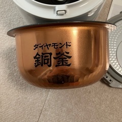 炊飯器　Panasonic 　IH炊飯器の画像