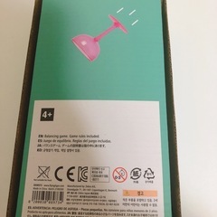 廃盤品【未使用】フライングタイガー BALANCESPIL BALANCING GAME バランスゲーム   おままごとなどにもの画像