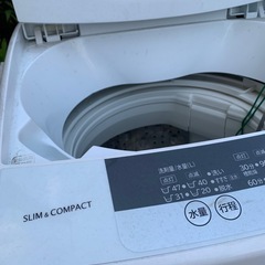 4/6まで！日立洗濯機5kgの画像