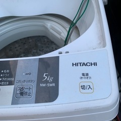 4/6まで！日立洗濯機5kgの画像