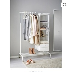 IKEAハンガーラック　の画像
