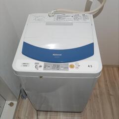 縦型洗濯機
