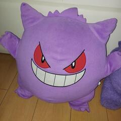 ポケモン　ゲンガー　ぬいぐるみ