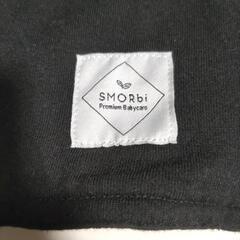 スモルビ SMORbi 抱っこ紐 スリング 黒 ブラックの画像