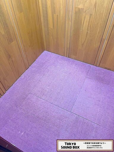 ヤマハアビテックス ウッディボックス 1.2畳 -35db 中古防音室 東京都から！