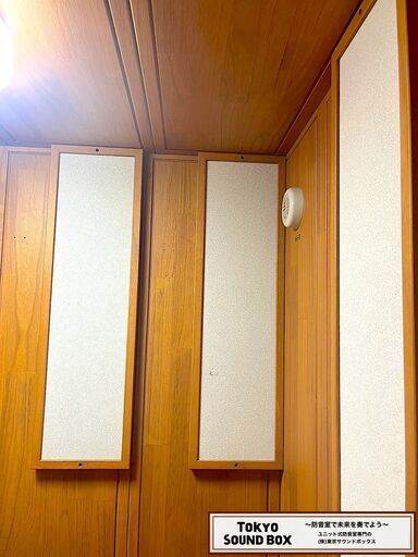 ヤマハアビテックス ウッディボックス 1.2畳 -35db 中古防音室 東京都から！