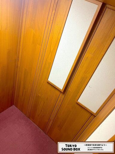 ヤマハアビテックス ウッディボックス 1.2畳 -35db 中古防音室 東京都から！