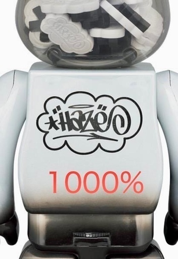 お得✨限定1台・正規品・ 未開封　BE@RBRICK ERIC HAZE 1000％