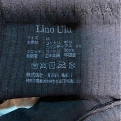 新品未使用　サニタリーパンツMサイズの画像