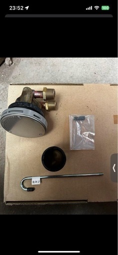 一口循環口 ×8個