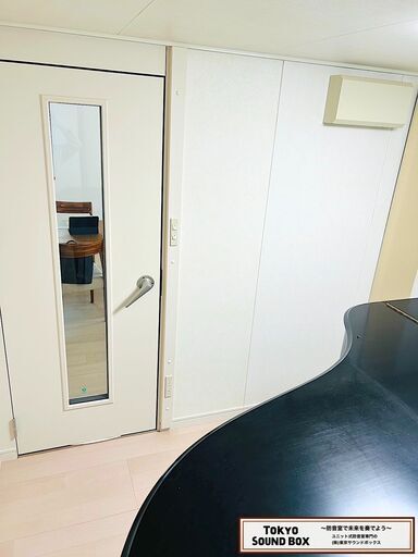 カワイナサール MKCX22-31 4.3畳 -40db エアコン付き 中古防音室 京都府から！