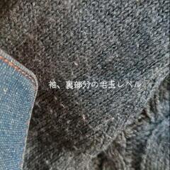 イーハイフン ロングニットの画像