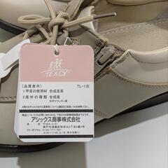 新品未使用ASICS/アシックス24.0cm婦人幅広カジュアルシューズ靴くつ女性用ベージュアナトミー形状のカップインソールの画像