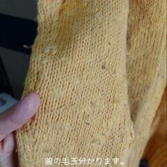 【値下】イエローブーツ Vネックワンピの画像