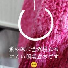 タートルネック ゆるゆるニットの画像