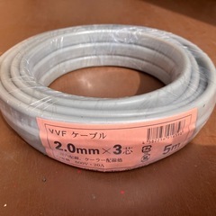 VVFの中古が安い！激安で譲ります・無料であげます｜ジモティー