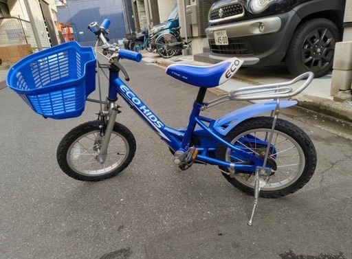 ブリジストン　エコキッズ 幼児用自転車、14インチ 