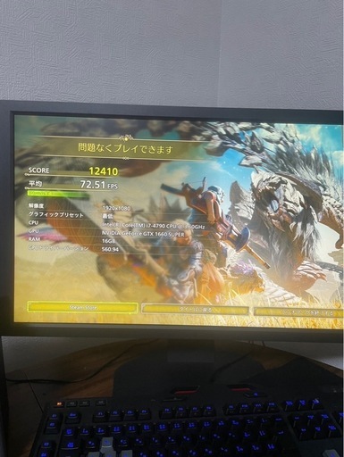 パソコン　本体のみ　ＰＣ　　箱付き