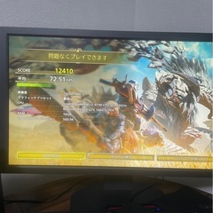 パソコン　本体のみ　ＰＣ　　箱付き