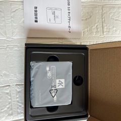 キャプチャーカード 高速転送 低遅延　4K HDMI パススルー機能を搭載の画像
