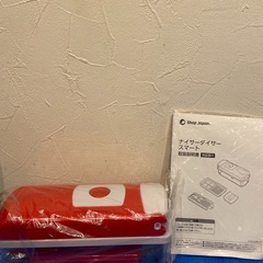 ショップジャパン　ナイサーダイサースマート　未使用品の画像