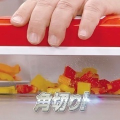 ショップジャパン　ナイサーダイサースマート　未使用品の画像