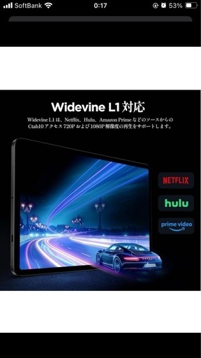 【専用ケース付き】タブレット10インチ Android14 Wi-Fiモデル