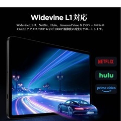 【専用ケース付き】タブレット10インチ Android14 Wi-Fiモデルの画像