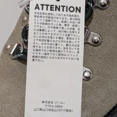 新品未使用GU MENS リアルレザートレッキングシューズ靴くつスニーカー牛革26.0cmの画像