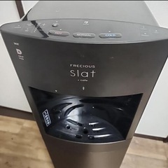 フレシャス slat ウォーターサーバー
 の画像