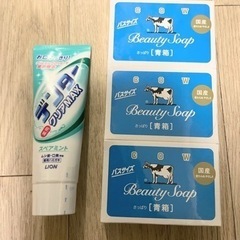 牛乳石鹸×3.デンター