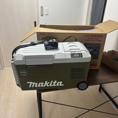 マキタ 充電式保冷温庫