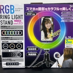リングライトスタンド！の画像