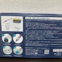 Glass Pen Set 4（ガラスペンセット4）ミントグリーンの画像