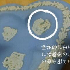 ウェッジウッド アクセサリートレーの画像