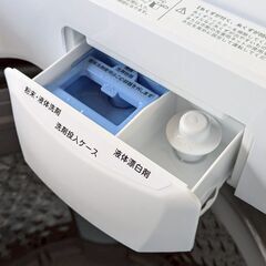 送料＆設置無料☆2024年☆ニトリ全自動洗濯機 風乾燥付 NT60L1WH 【全商品☆清掃済】中古家電多数出品中 の画像