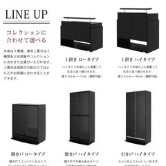コレクションケース コレクションラック フィギュア ウイスキー　プラモデル ラック ディスプレイ ハイタイプ ワイド の画像