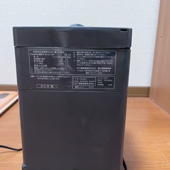 ミル付きコーヒーメーカー
の画像