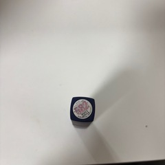 ちふれ　リップ　口紅の画像