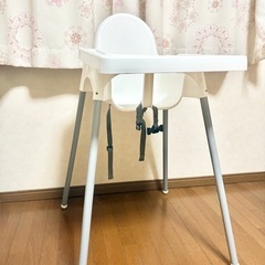 IKEA ベビーチェアの画像