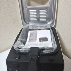美品未使用に近い！ROOMMATE ディープフライヤー EB-R...