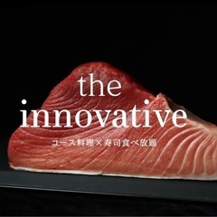 寿司職人募集　未経験者相談　SUSHI WORKSの画像