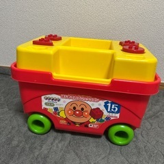 【さらに値下げ】中古　アンパンマン はじめてのブロックワゴン