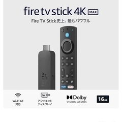 	Fire TV Stick 4K MAX　第1世代	K2R2TEの画像