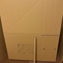 衣類の配送.保管に！　ハンガーボックス 特大 新品