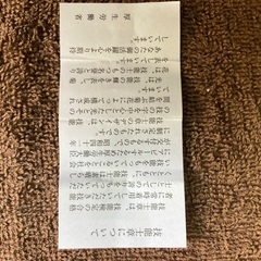 星型ピンバッチ(銀)の画像
