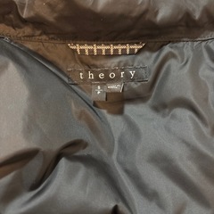 theory
