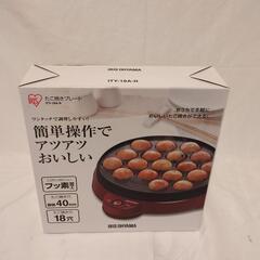 IRIS OHYAMA アイリスオーヤマ たこ焼き機 ITY-18Aの画像