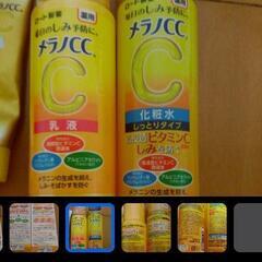 数点以上バラ可能！メラノCC薬用シミ集中対策美容液4,,プレミアム4+メラノメラノCC化粧水乳液計11点セットの画像