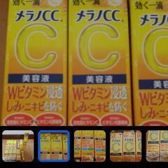 数点以上バラ可能！メラノCC薬用シミ集中対策美容液4,,プレミアム4+メラノメラノCC化粧水乳液計11点セットの画像